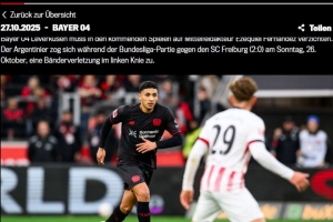 官方：勒沃库森中场埃兹奎尔左膝韧带受伤，伤缺7到8周